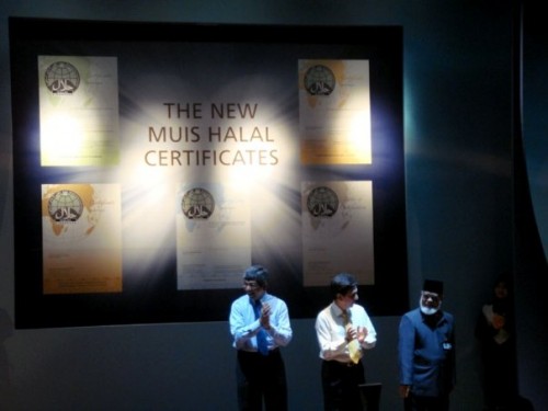  The launch of The New MUIS Halal Certificates with Guest-of-Honor Dr. Yacoob Ibrahim.