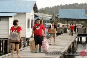 Arriving at Tajur Biru Island