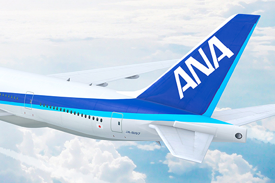 ANA-Aircraft